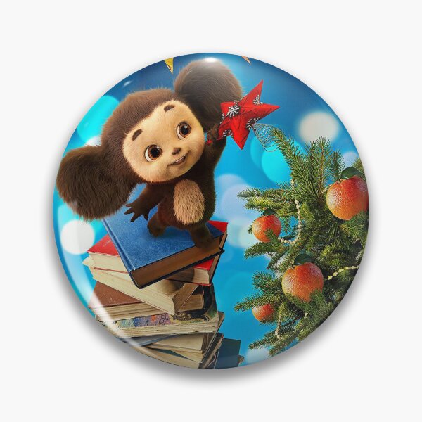 Item preview, Holiday Magic Helper designed and sold by AmetistLight.