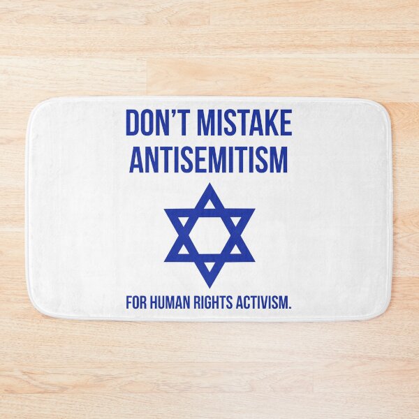 Item preview, Don’t mistake antisemitism for human rights activism.  designed and sold by Rachel the Artist .