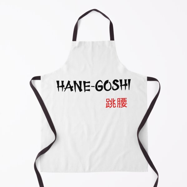 Item preview, HANE-GOSHI - Judo Throw Series designed and sold by LuizSilva1983.