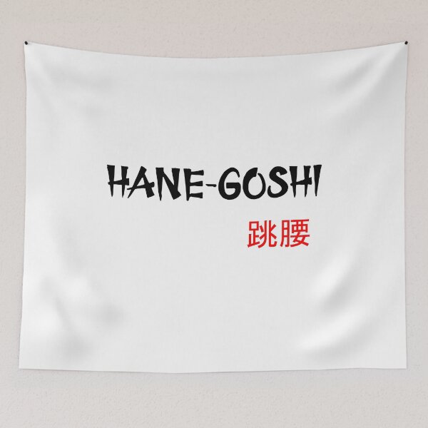 Item preview, HANE-GOSHI - Judo Throw Series designed and sold by LuizSilva1983.