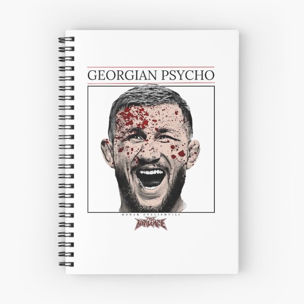 Item preview, Merab Dvalishvili "Georgian Psycho" designed and sold by JeyVel.