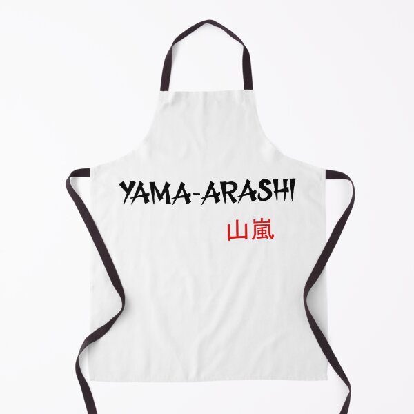 Item preview, YAMA-ARASHI - Judo Throw Series designed and sold by LuizSilva1983.