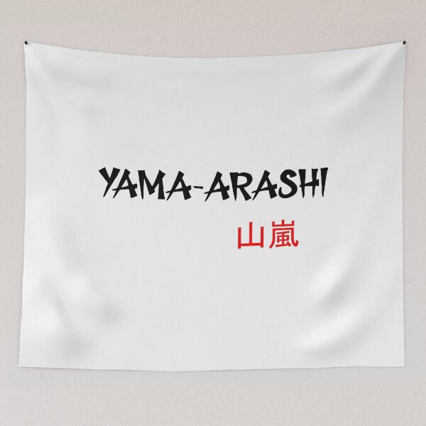 Item preview, YAMA-ARASHI - Judo Throw Series designed and sold by LuizSilva1983.
