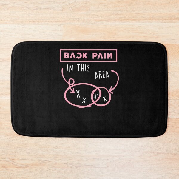 Item preview, Back-Pain-In-This-Area designed and sold by DenizDuzg.