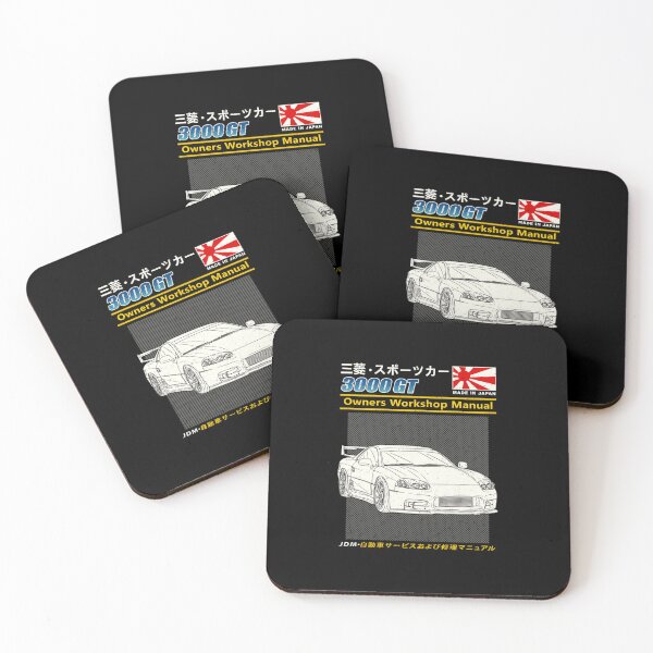 Item preview, Mitsubishis 3000 Gt Owners Workshop Manual designed and sold by Sherry Mcgee.