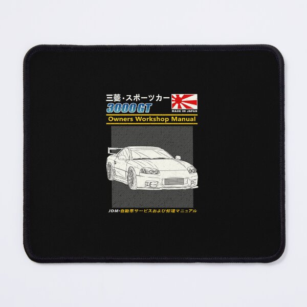Item preview, Mitsubishis 3000 Gt Owners Workshop Manual designed and sold by Sherry Mcgee.