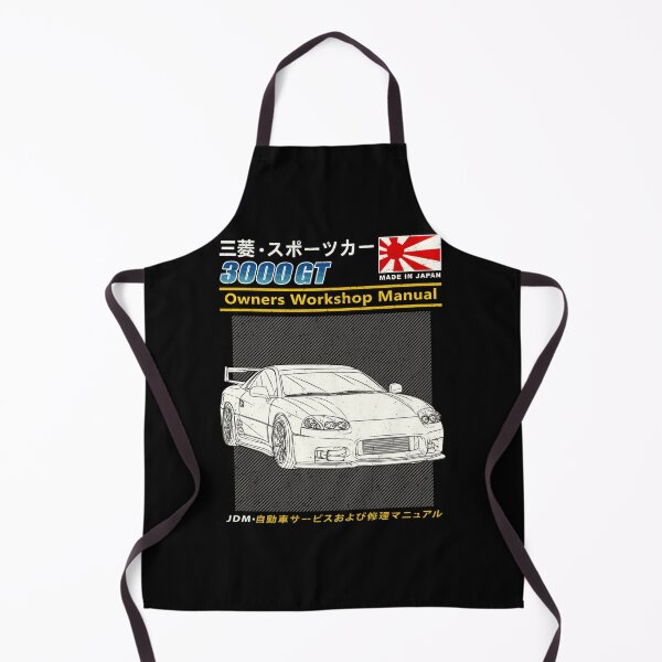 Item preview, Mitsubishis 3000 Gt Owners Workshop Manual designed and sold by Sherry Mcgee.