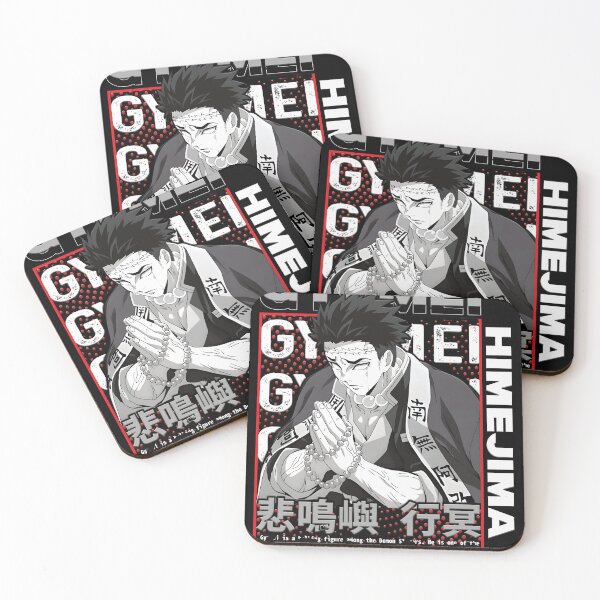 Item preview, Gyomie himejima designed and sold by Coatink.