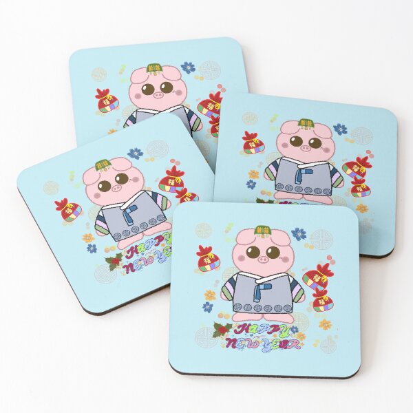 Item preview, Cute Korean New Year Pig in Hanbok designed and sold by BAU.
