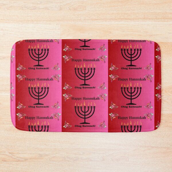 Item preview, Happy Hannukah designed and sold by Judydcreates.