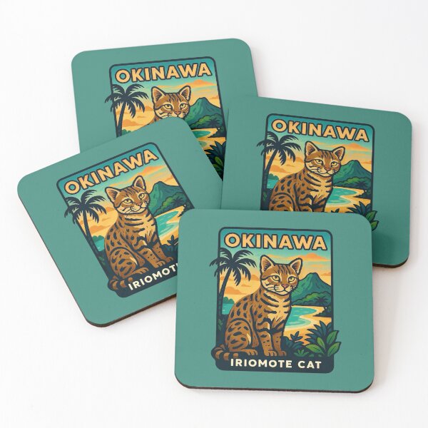 Item preview, Okinawa - Iriomote Cat Wildlife designed and sold by Myra365Art.