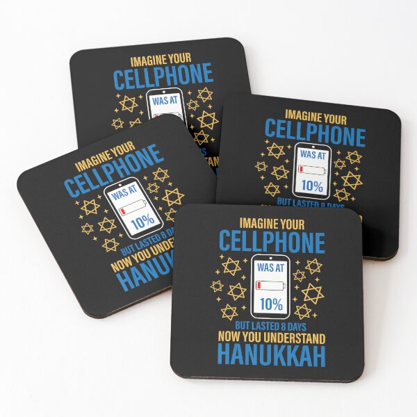 Item preview, Imagine Your Cellphone Hanukkah Funny Jewish Holiday Battery designed and sold by DonnieSandra.