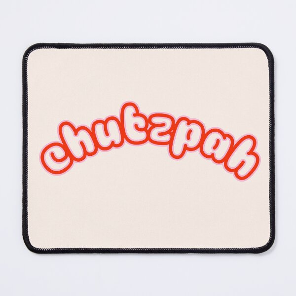 Item preview, Chutzpah designed and sold by surlycakes.
