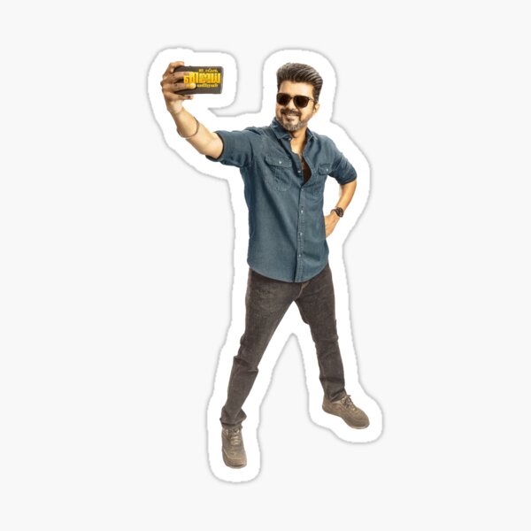 Jana Nayagan Vijay TVK Motivation T-Shirt Sticker