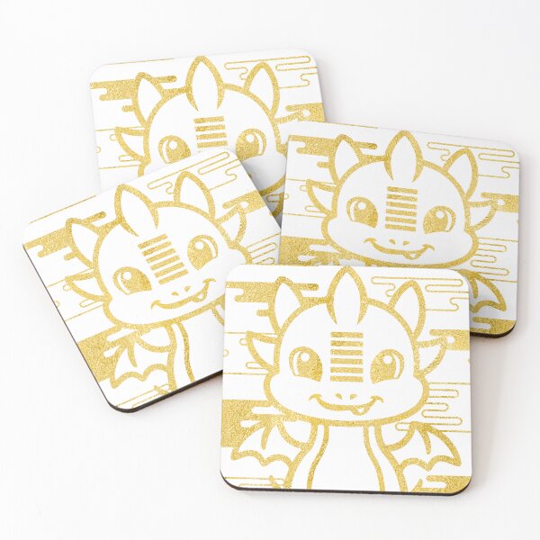Item preview, The QIAN, Golden Version designed and sold by df-creative.