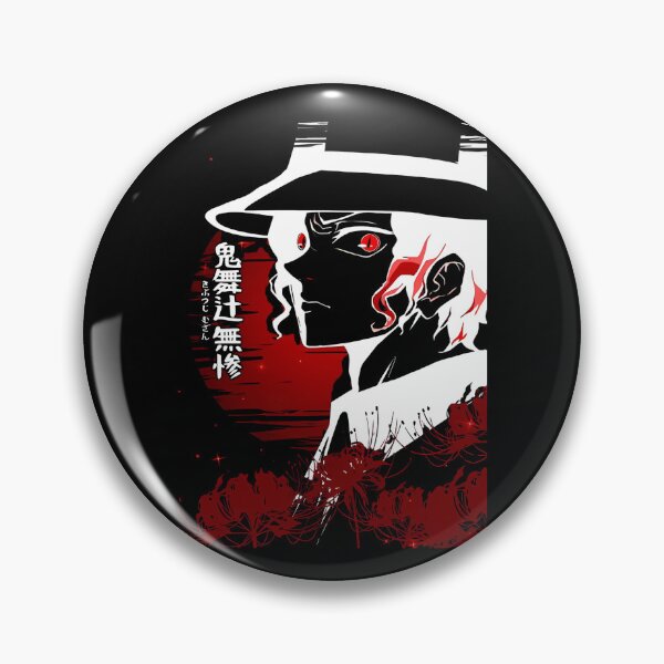 Item preview, Muzan designed and sold by messylight.