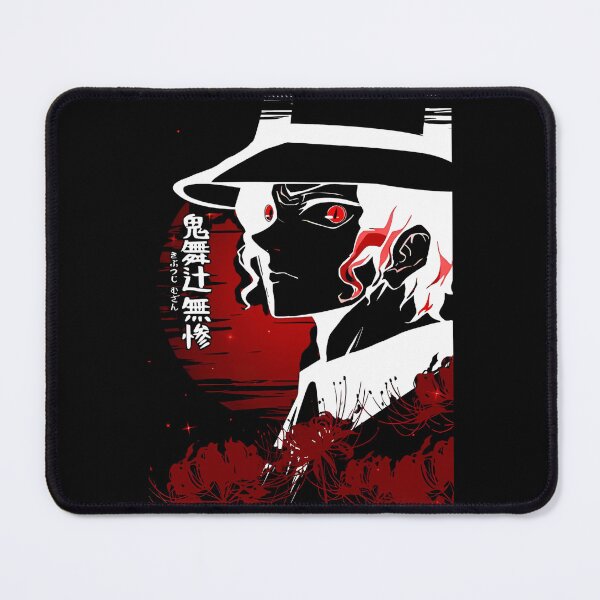 Item preview, Muzan designed and sold by messylight.