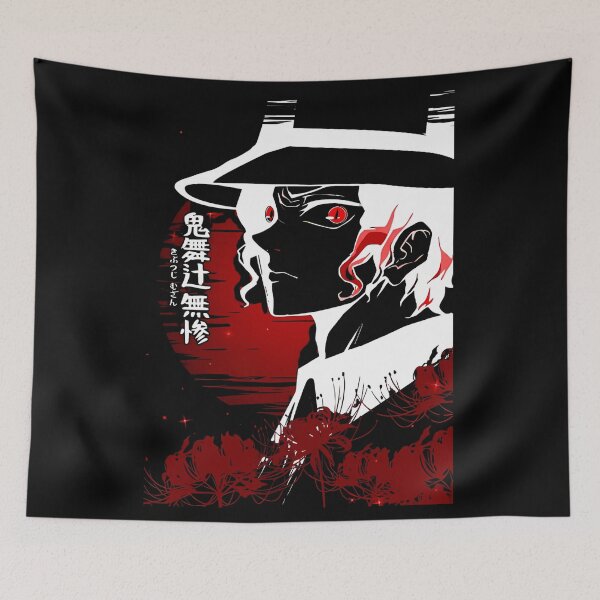 Item preview, Muzan designed and sold by messylight.