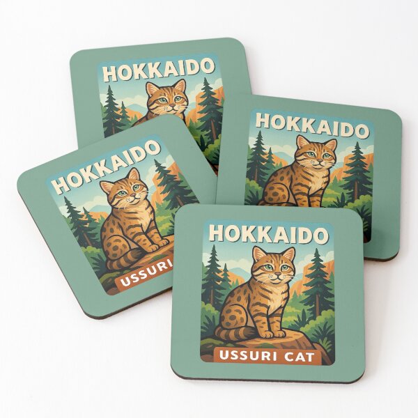 Item preview, Hokkaido, Japan - Ussuri Cat designed and sold by Myra365Art.