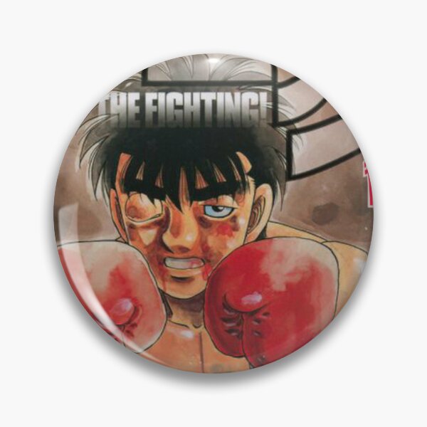 Item preview, hajime no ippo anime design , new anime design for you designed and sold by dogokir.