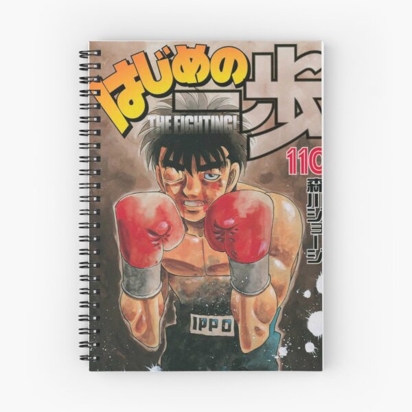 Item preview, hajime no ippo anime design , new anime design for you designed and sold by dogokir.