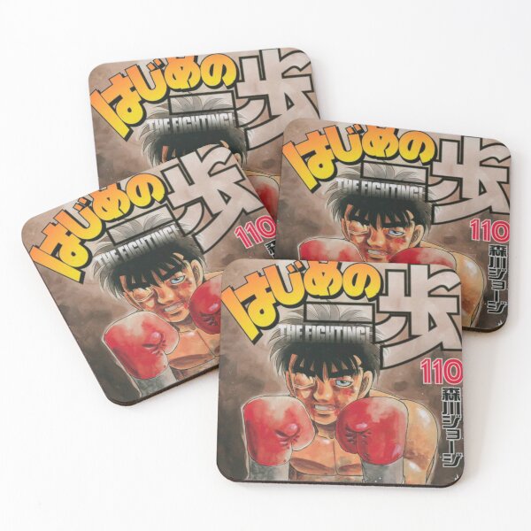 Item preview, hajime no ippo anime design , new anime design for you designed and sold by dogokir.
