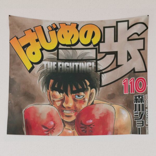 Item preview, hajime no ippo anime design , new anime design for you designed and sold by dogokir.