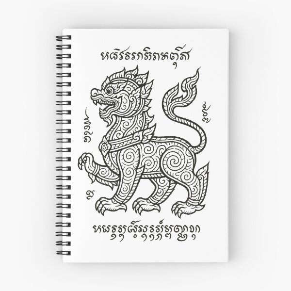 Item preview, Majestic Thai Lion – Sacred Line Art Protection Symbol designed and sold by Sksticker991.