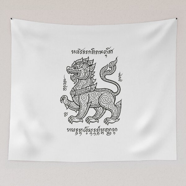 Item preview, Majestic Thai Lion – Sacred Line Art Protection Symbol designed and sold by Sksticker991.