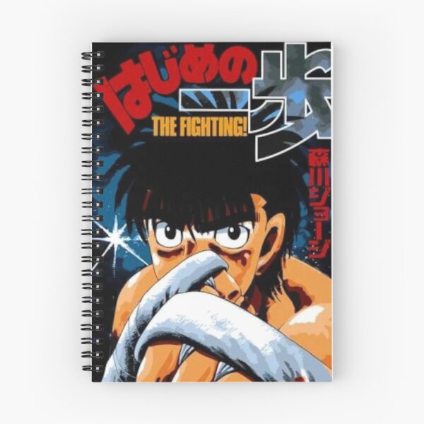Item preview, hajime no ippo anime design , new anime design for you designed and sold by dogokir.