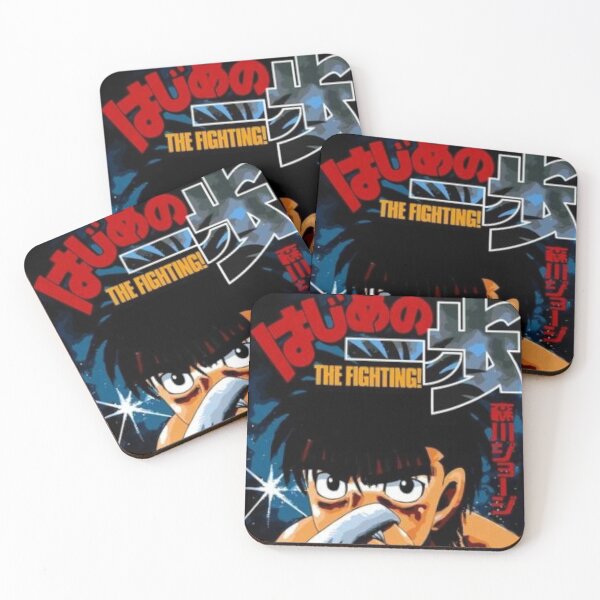Item preview, hajime no ippo anime design , new anime design for you designed and sold by dogokir.