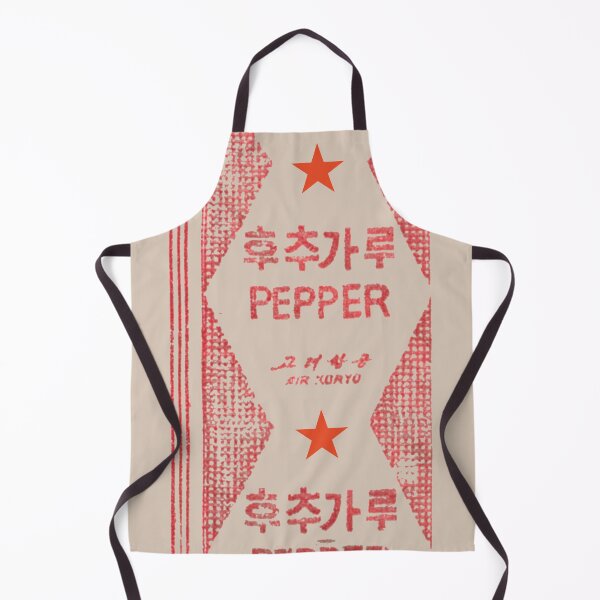 Item preview, North Korean Pepper from Air Koryo designed and sold by Myōhō Print Co..