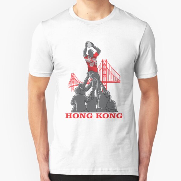 hong kong 7s rugby shirt