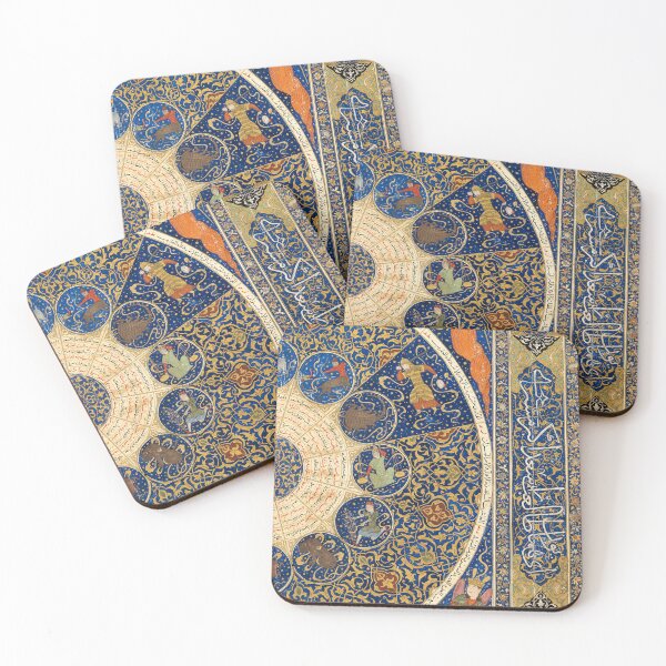 Item preview, Persian miniature. Right half of the Iskandar Horoscope designed and sold by likiska.