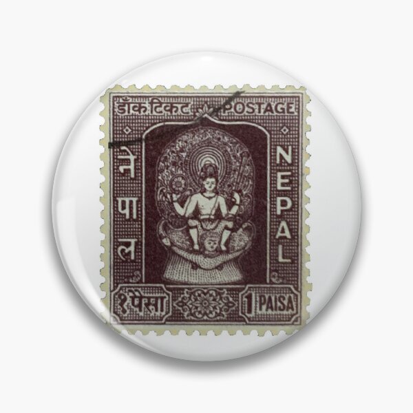 Item preview, Vintage Nepal Brown Postage Stamp designed and sold by red-amber65.