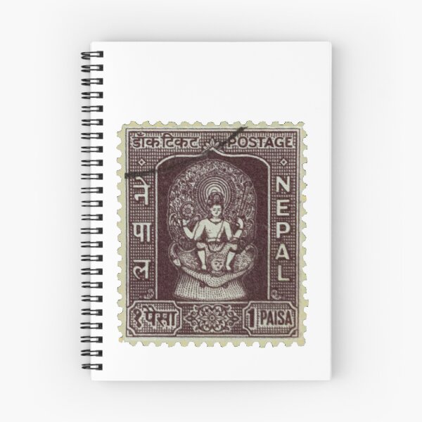 Item preview, Vintage Nepal Brown Postage Stamp designed and sold by red-amber65.