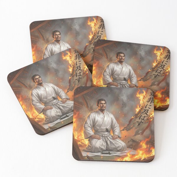 Item preview, Oda Nobunaga — The Final Flames of Honnoji | Japanese Samurai Art  織田信長 ― 本能寺、炎に立つ覇王｜戦国武将アート designed and sold by Mori-no-Akari.