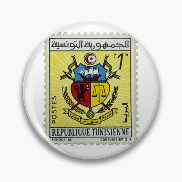 Item preview, Vintage Tunisia Shield Postage Stamp designed and sold by red-amber65.