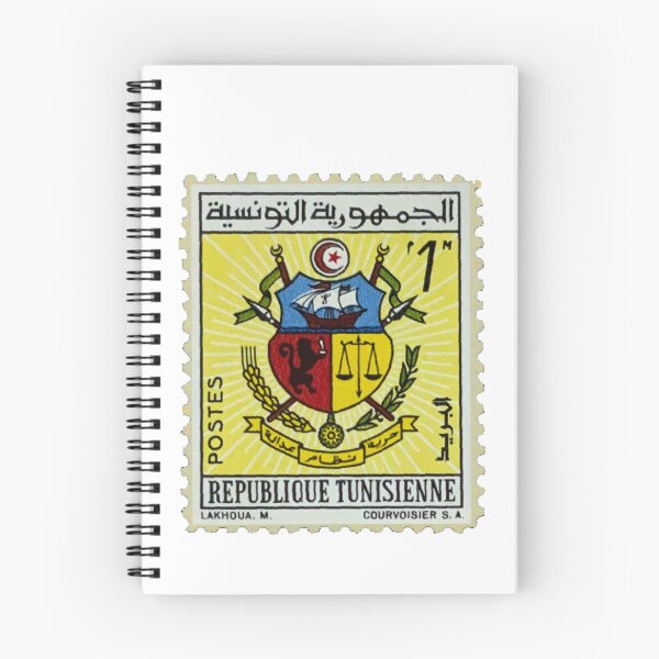 Item preview, Vintage Tunisia Shield Postage Stamp designed and sold by red-amber65.