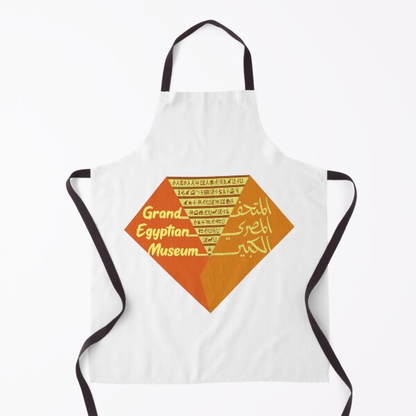 Item preview, Grand Egyptian Museum Texture designed and sold by emhoteb.