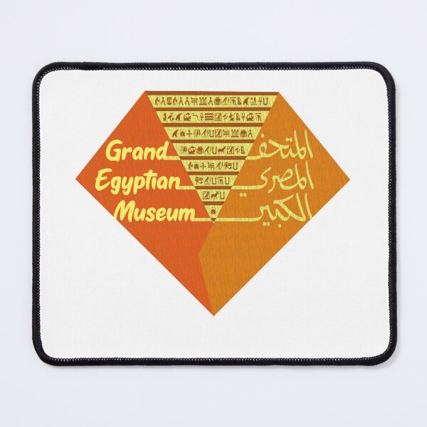 Item preview, Grand Egyptian Museum Texture designed and sold by emhoteb.