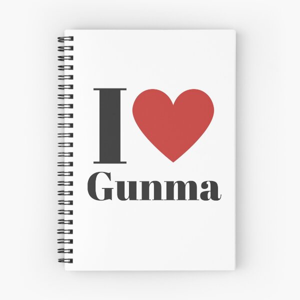 Item preview, I Love Gunma (English) designed and sold by freedom4life.