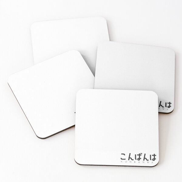 Item preview, Minimalist Japanese “Konbanwa” – こんばんは (Good Evening) Typography Design designed and sold by ragnr.