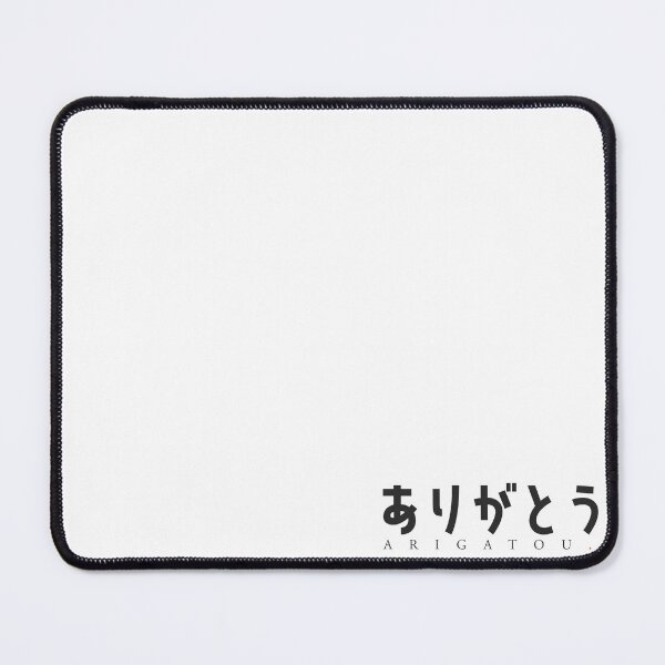 Item preview, Arigatou Japanese Typography – ありがとう Minimalist Kanji Design – Aesthetic Thank You Phrase designed and sold by ragnr.