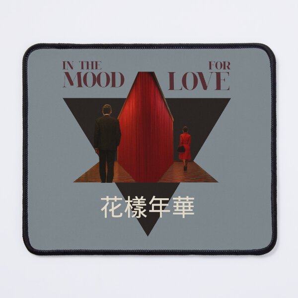 Item preview, In the Mood for Love Geometric Collage designed and sold by NumbLock.