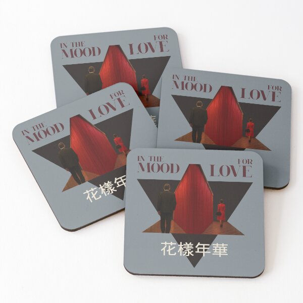 Item preview, In the Mood for Love Geometric Collage designed and sold by NumbLock.
