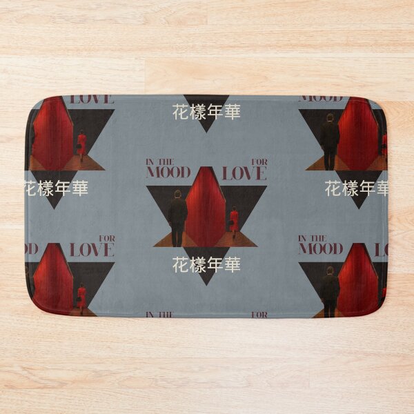 Item preview, In the Mood for Love Geometric Collage designed and sold by NumbLock.