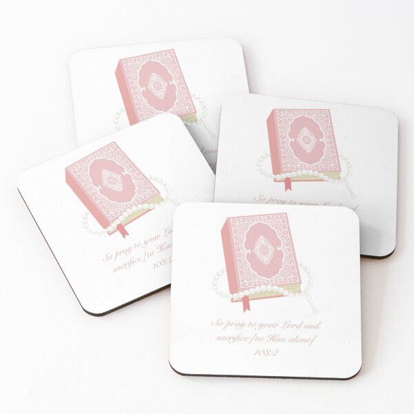 Item preview, quran sticker (108:2) designed and sold by mani's creations.