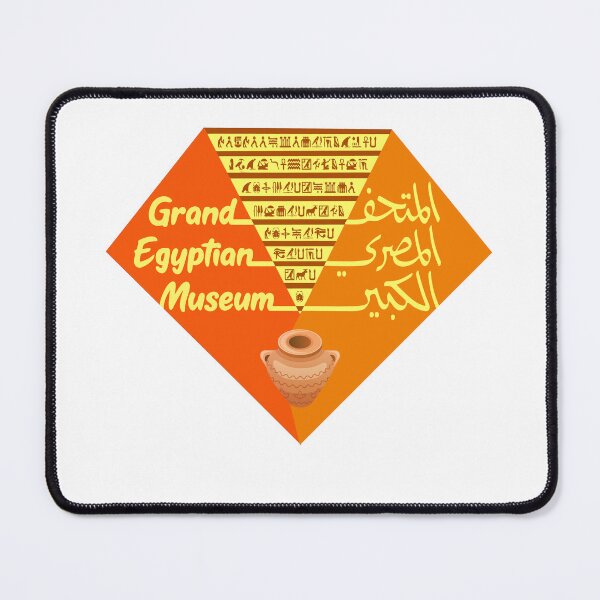 Item preview, Grand Egyptian Museum Logo with Jar designed and sold by emhoteb.