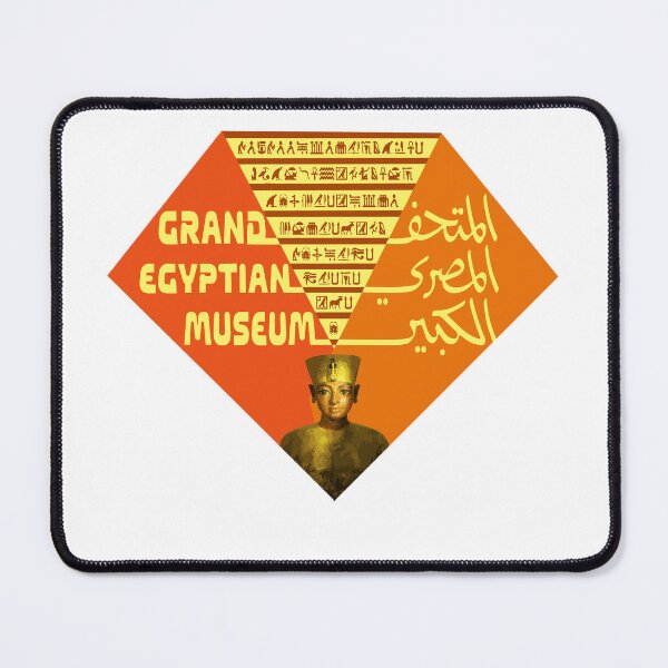 Item preview, Grand Egyptian Museum Tut Ankh Amun Logo designed and sold by emhoteb.